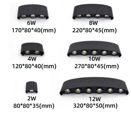 Weatherproof Outdoor Wall Light